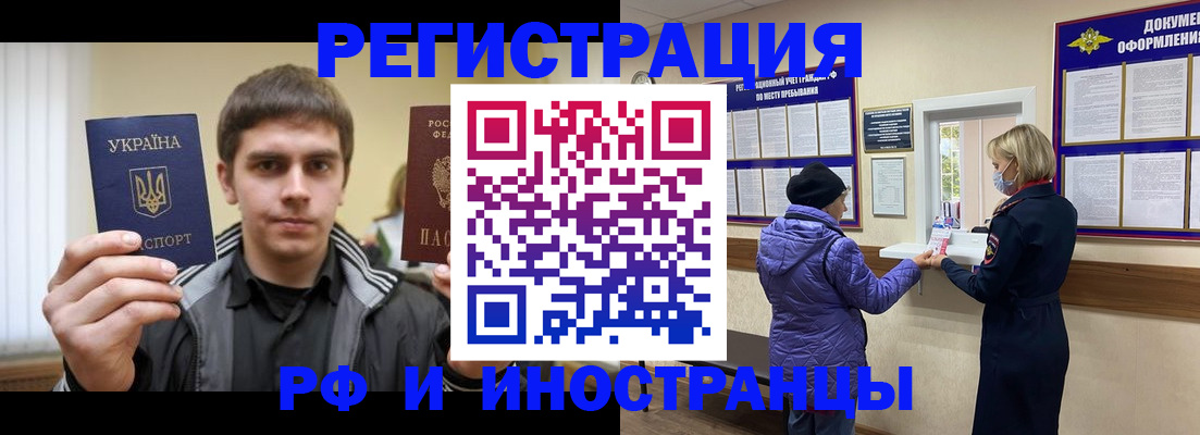форма 3 в Самарской области